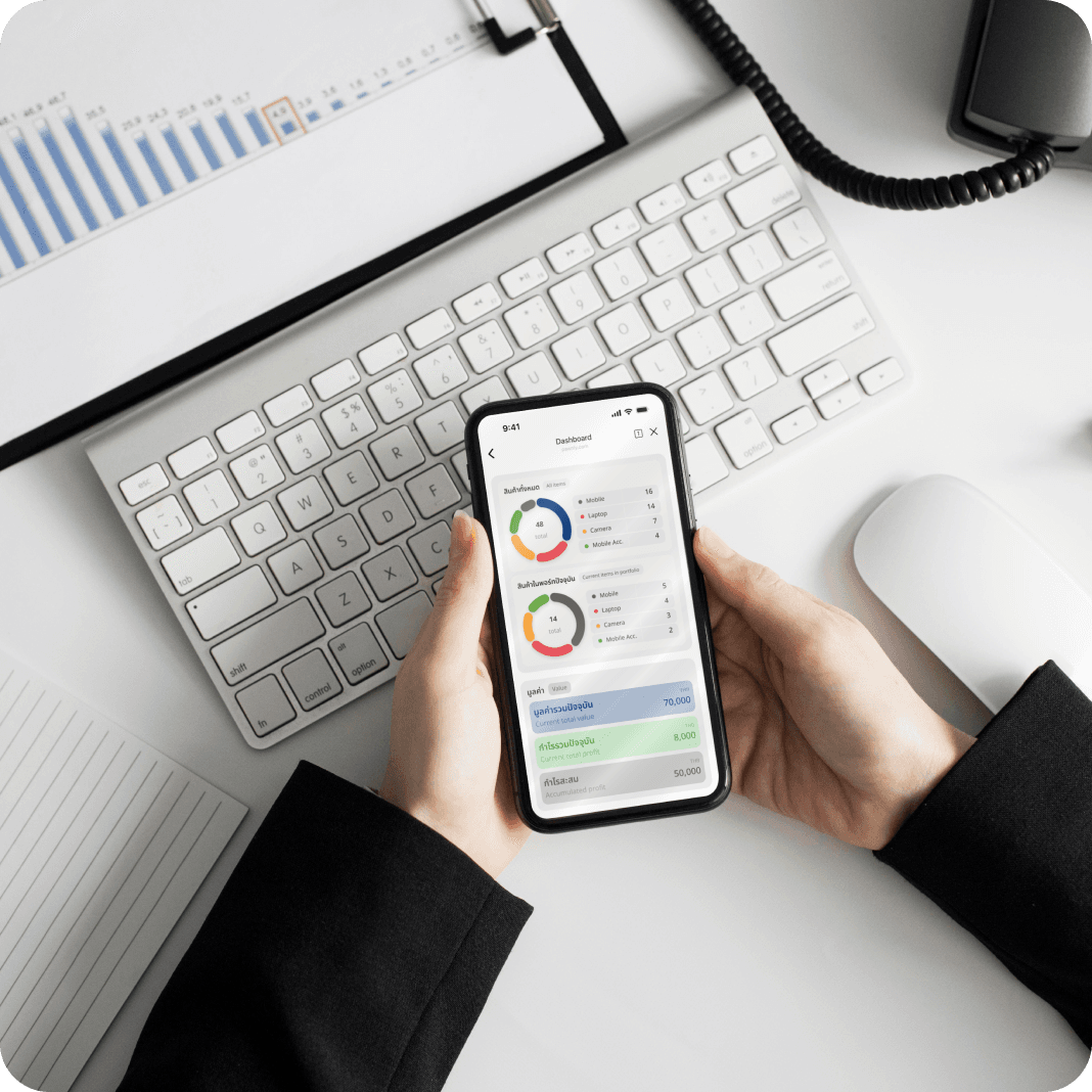 Investor app preview