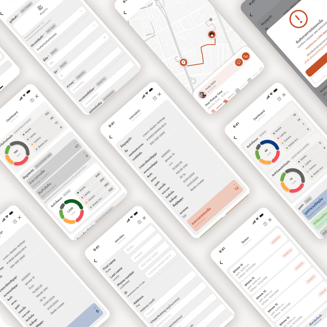 Pawnly App Screenshots